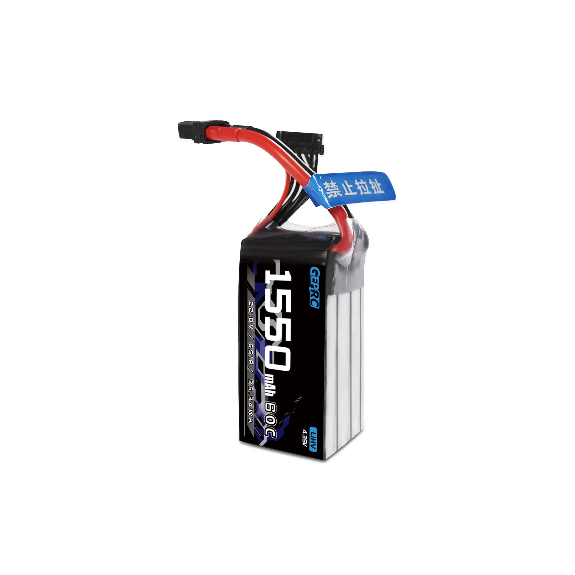 GEPRC 6S 1550mAh 60C LiHv Battery