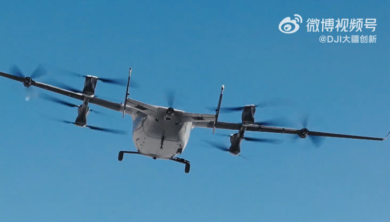 DJI Delivery - EV50